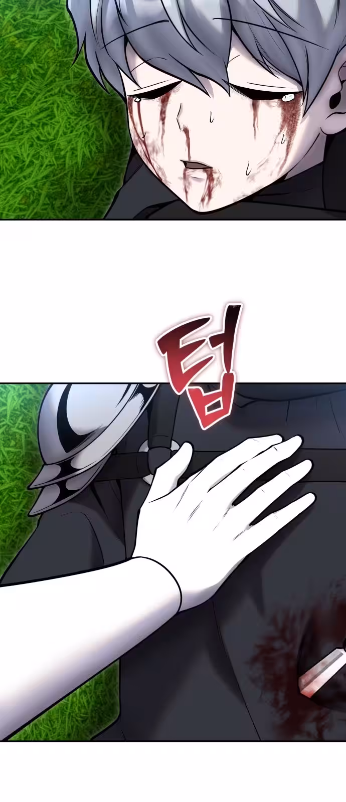 Página do Capítulo 59