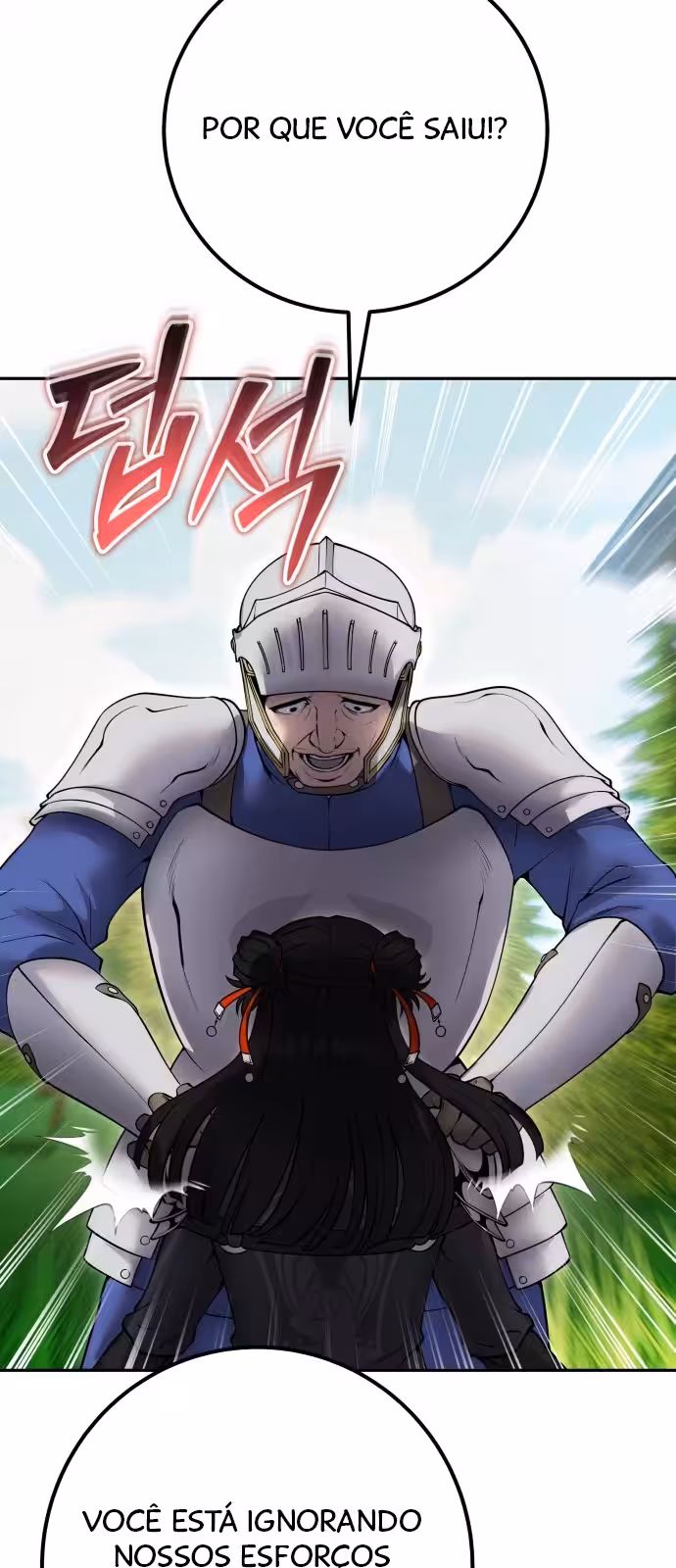Página do Capítulo 64