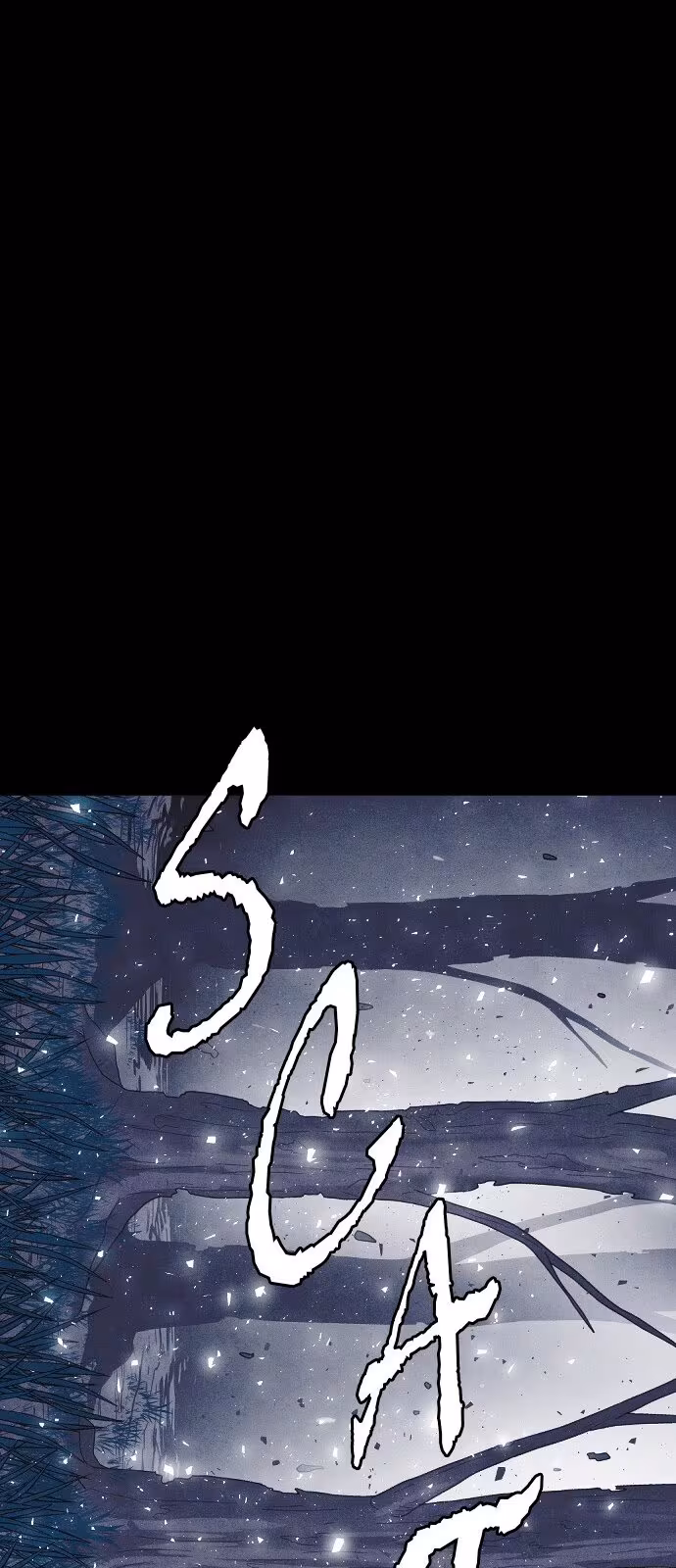 Página do Capítulo 59