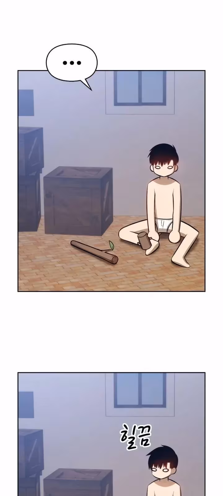 Página do Capítulo 01