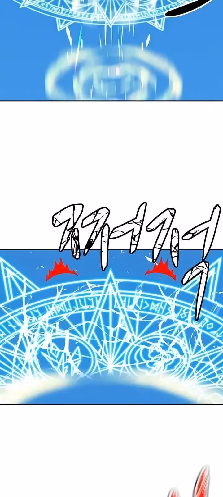 Página do Capítulo 03