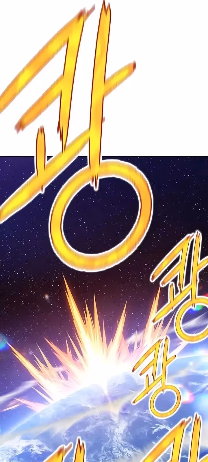 Página do Capítulo 04