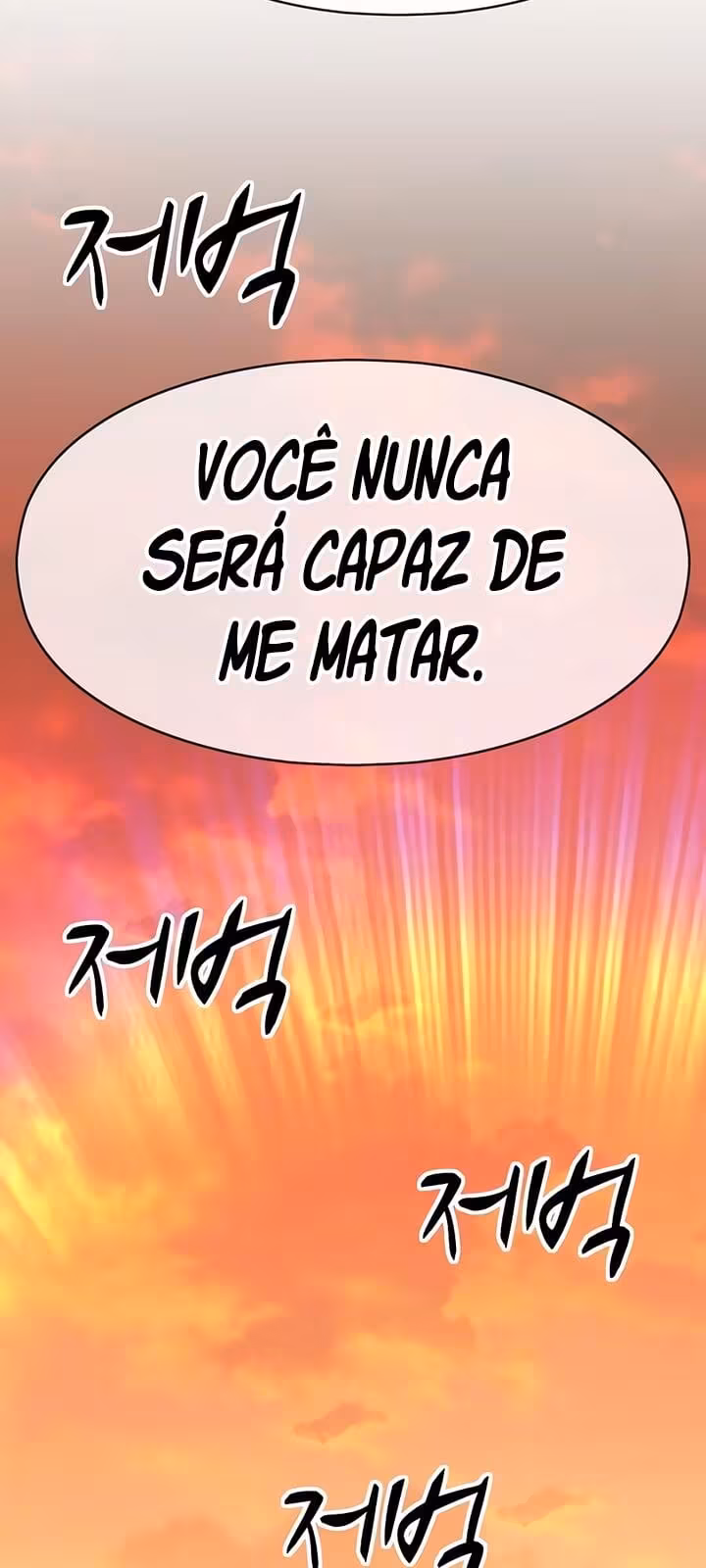 Página do Capítulo 04