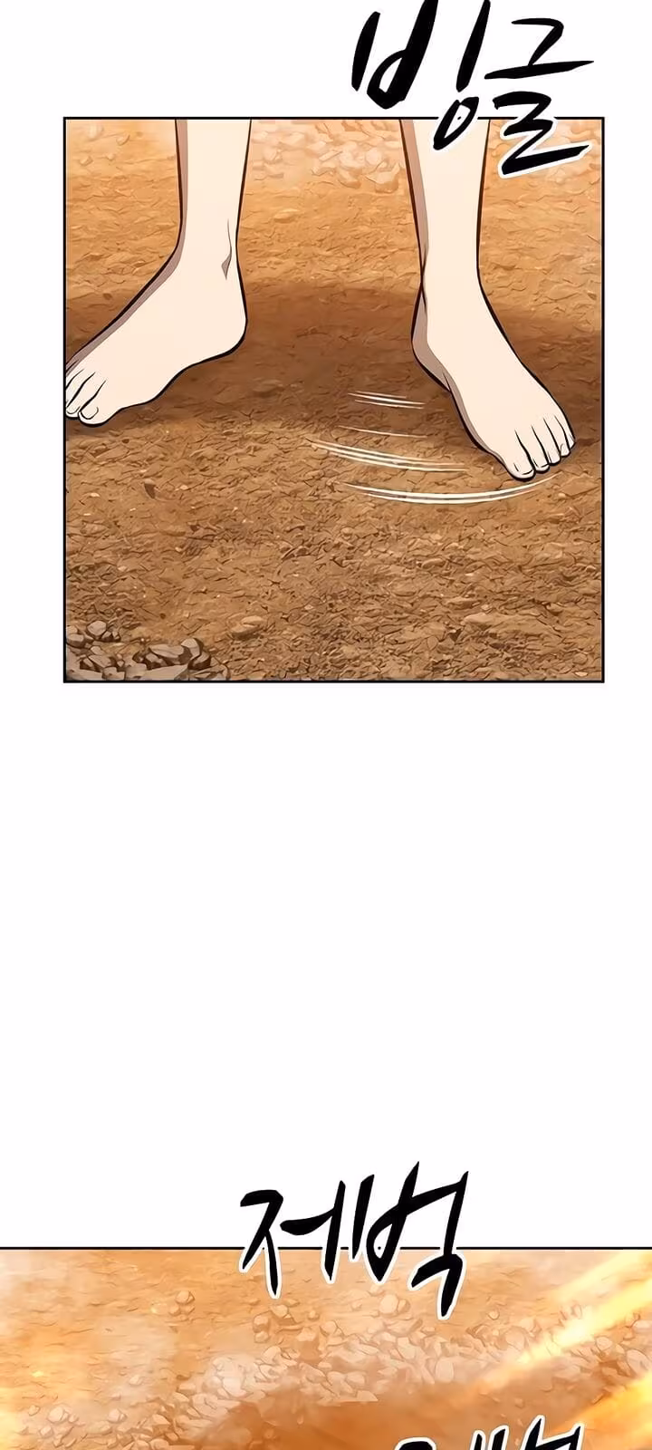 Página do Capítulo 04