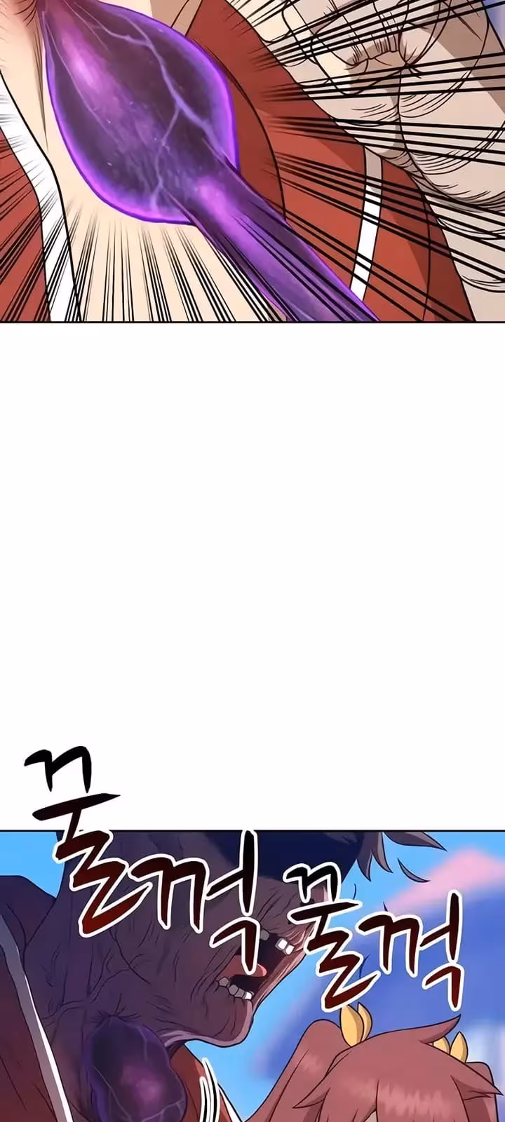 Página do Capítulo 13
