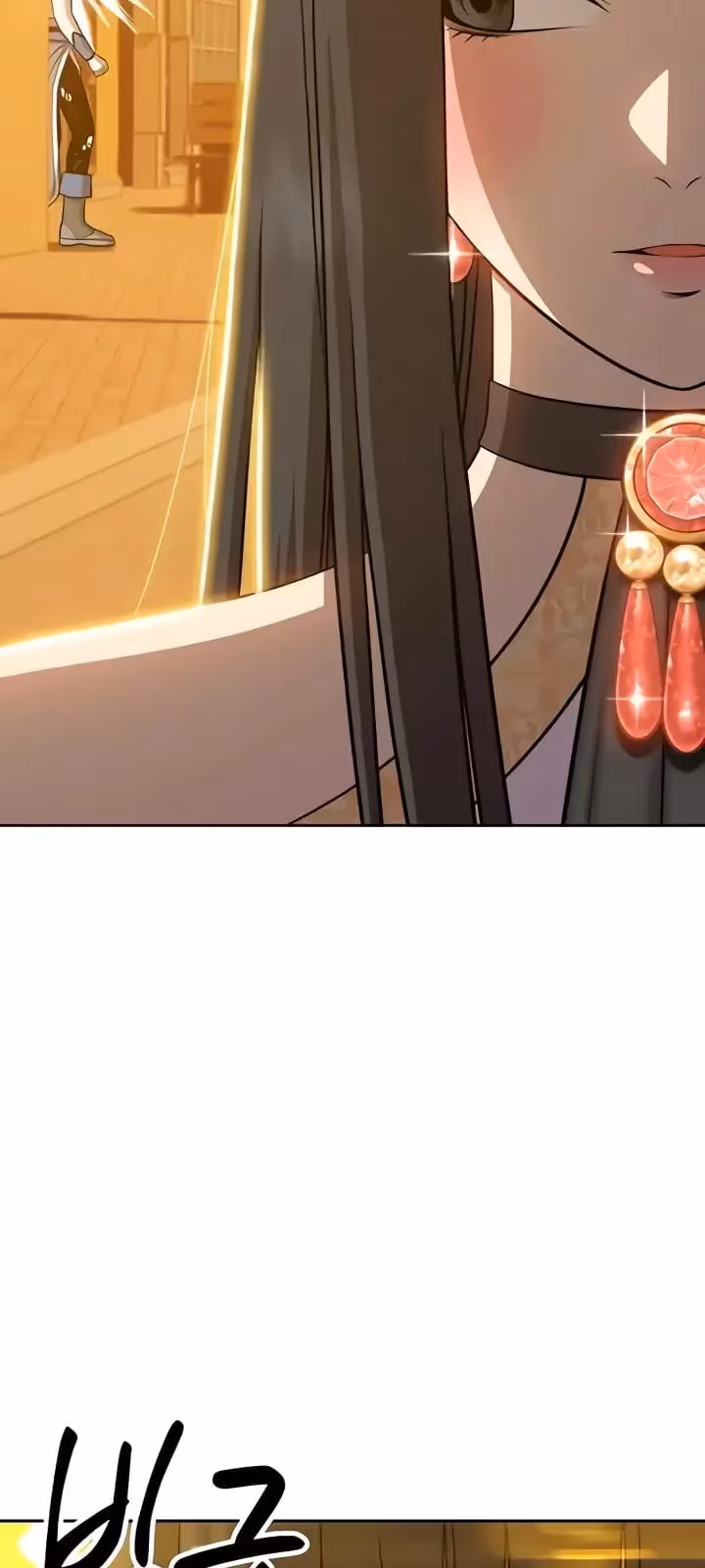 Página do Capítulo 14