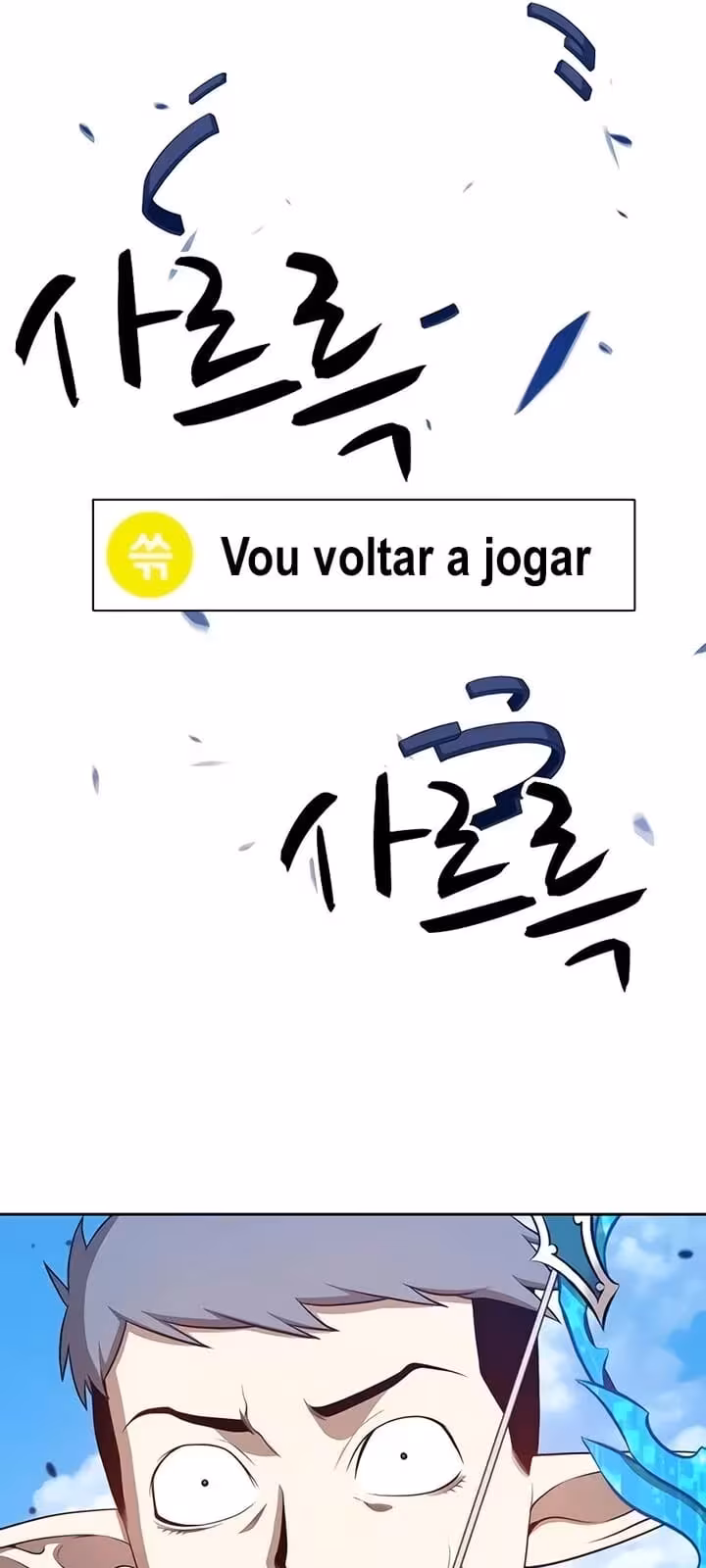 Página do Capítulo 15