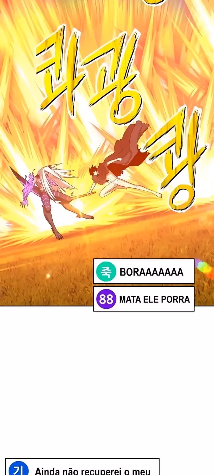 Página do Capítulo 15