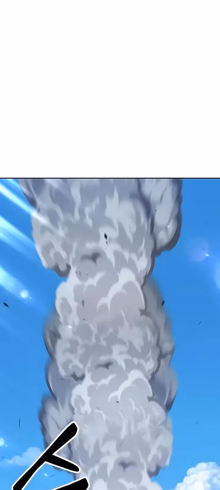 Página do Capítulo 15