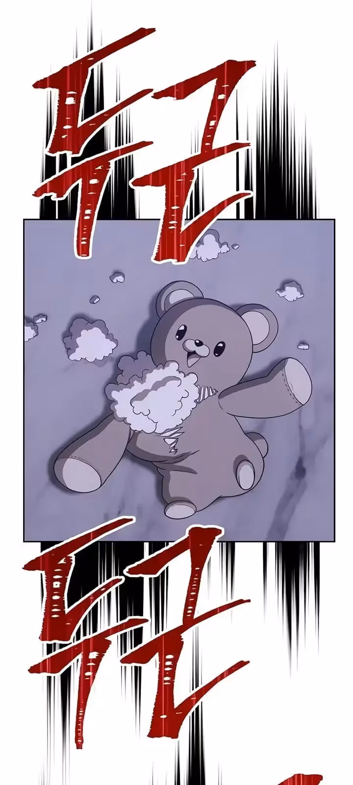 Página do Capítulo 16