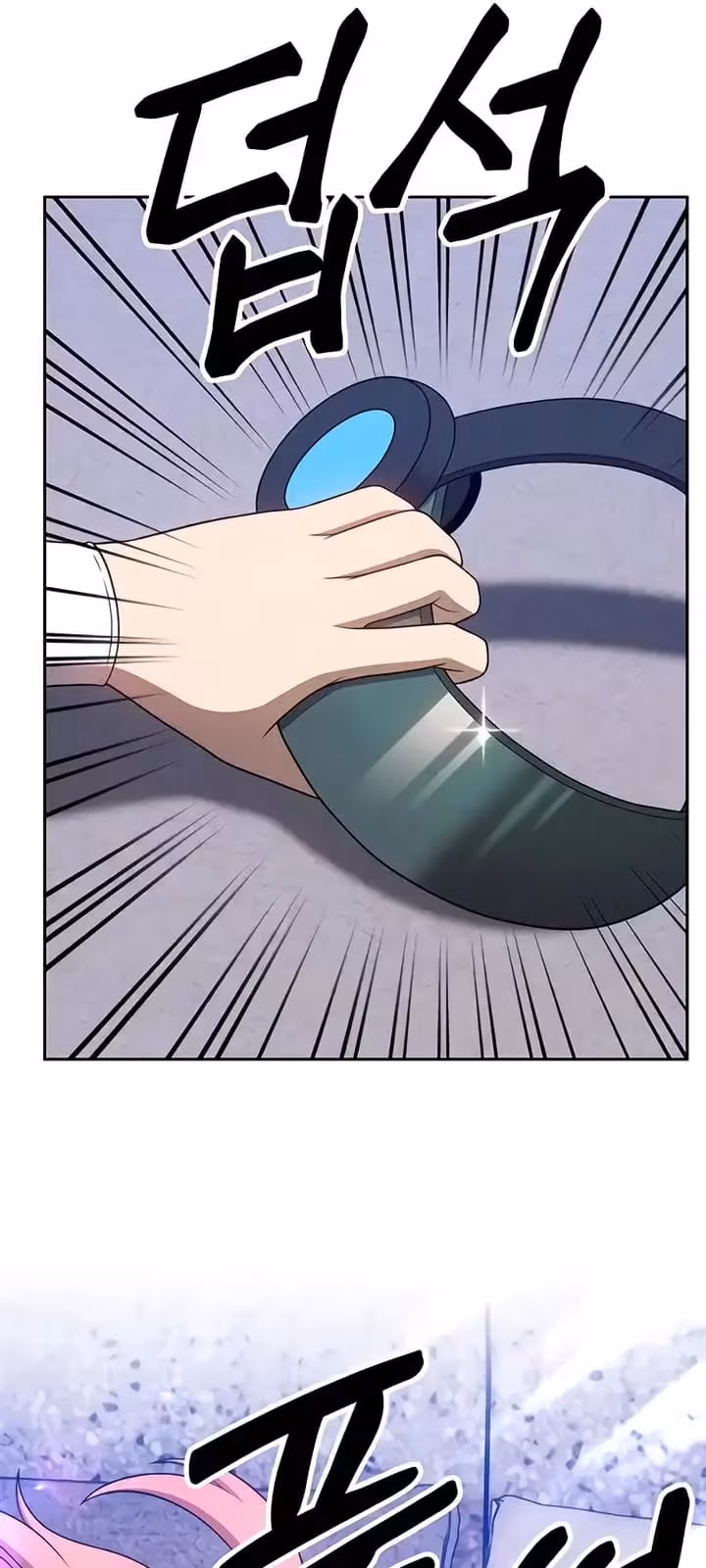 Página do Capítulo 17