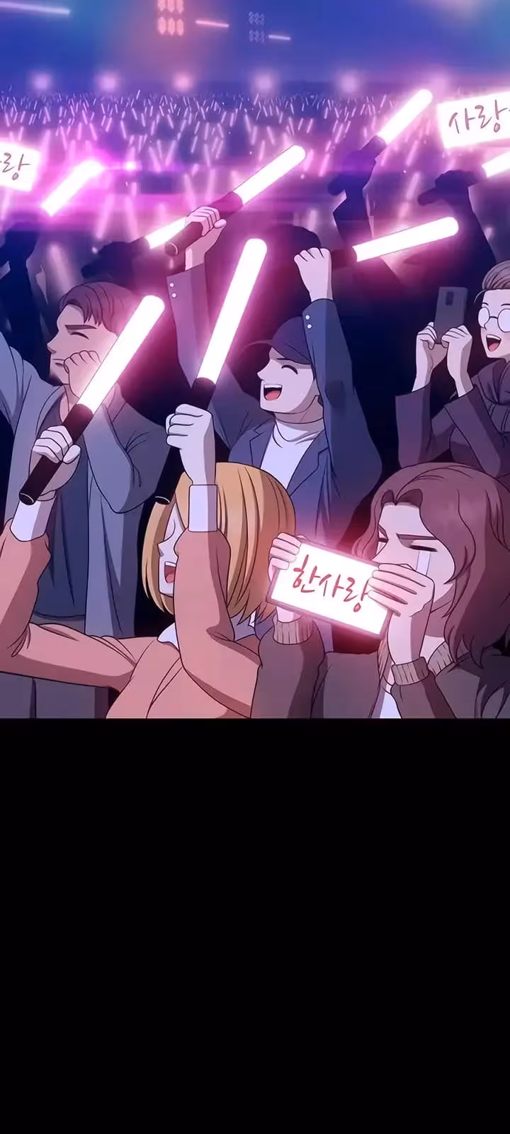 Página do Capítulo 17
