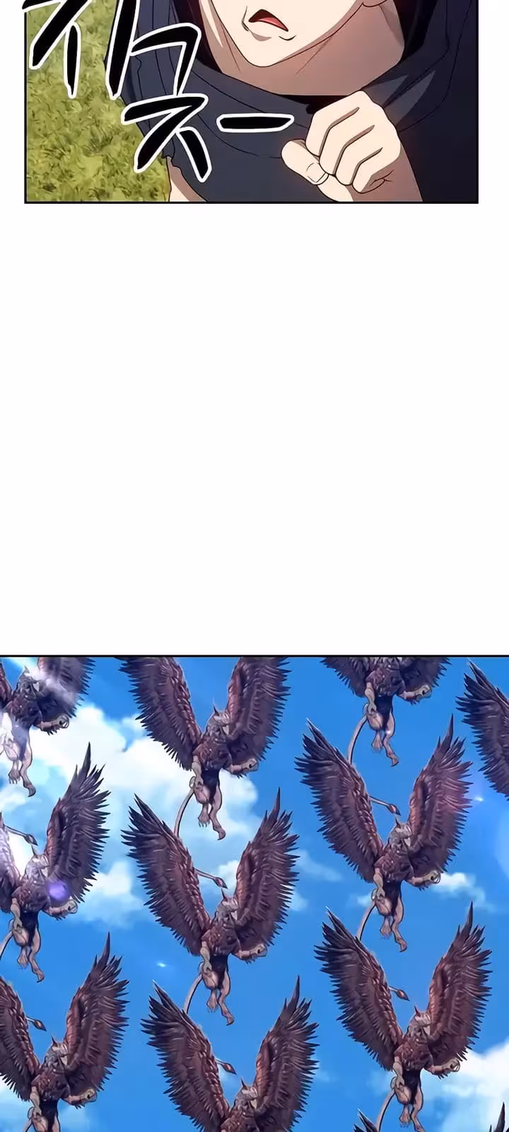 Página do Capítulo 18
