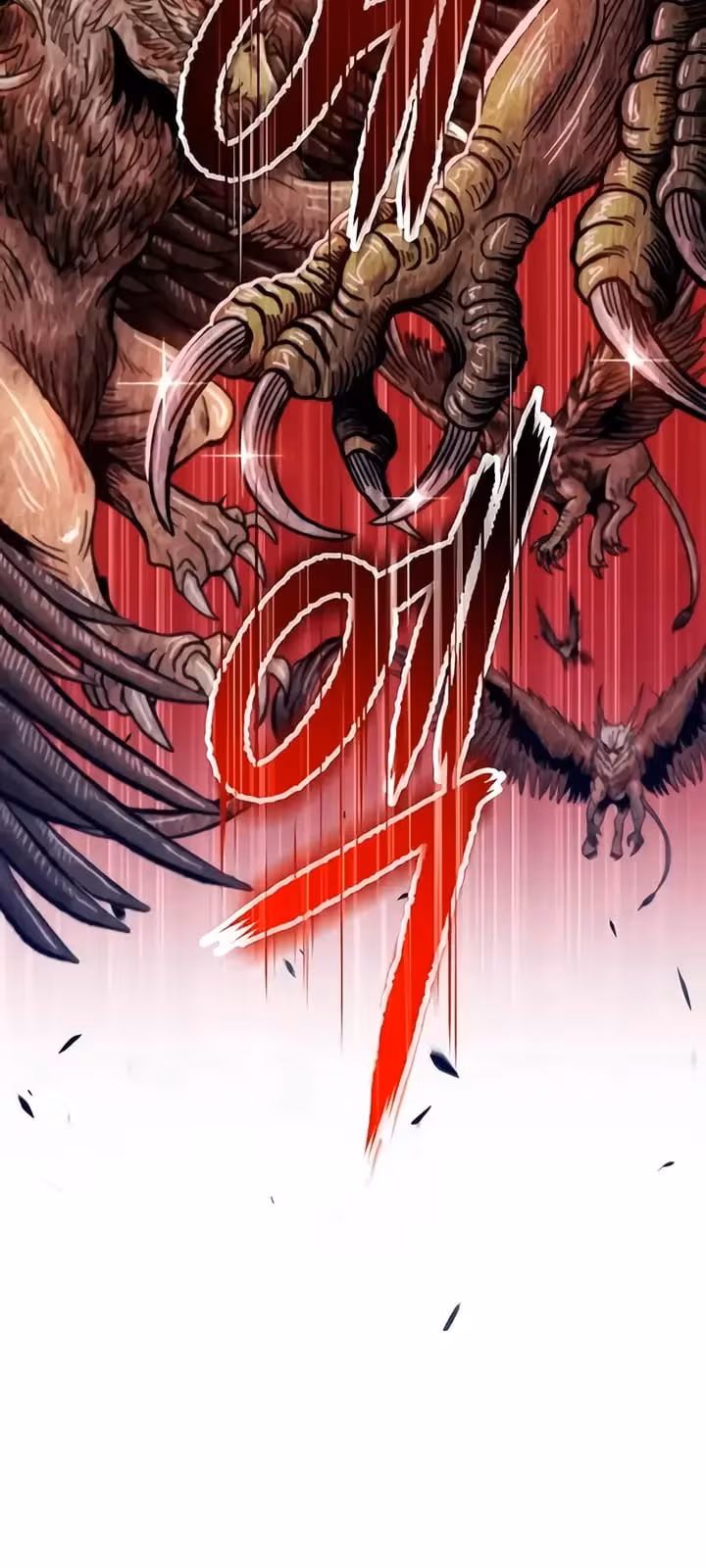 Página do Capítulo 18