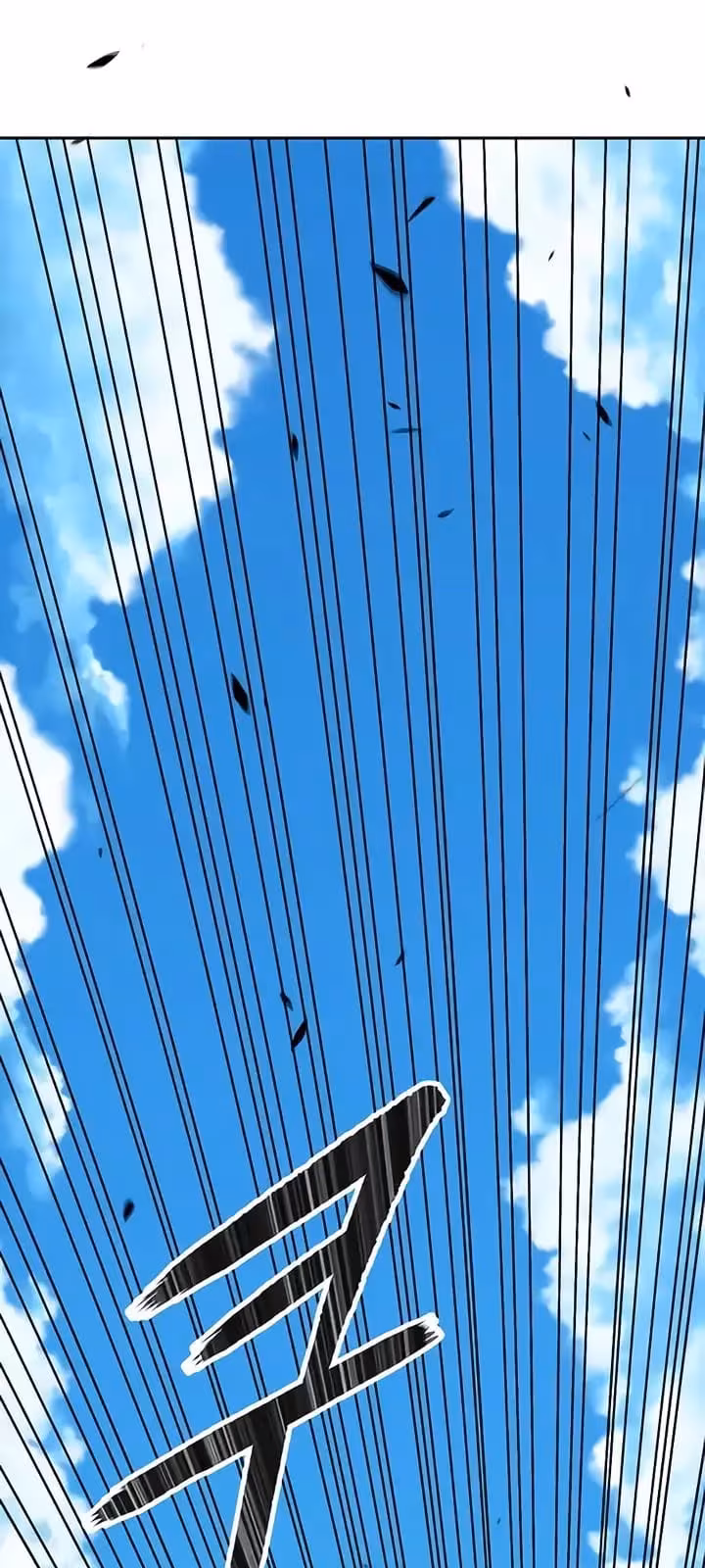 Página do Capítulo 20