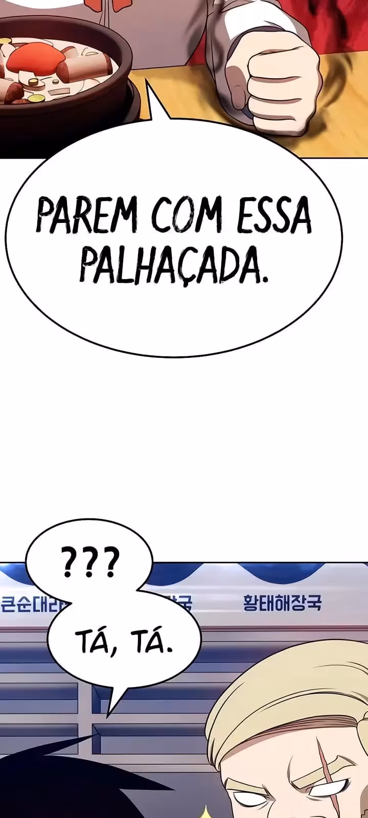 Página do Capítulo 22