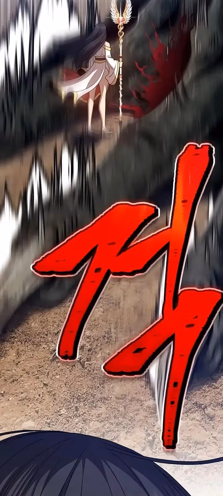 Página do Capítulo 23