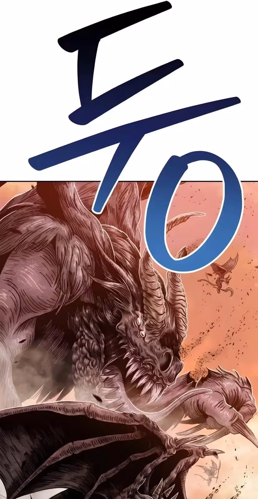 Página do Capítulo 31