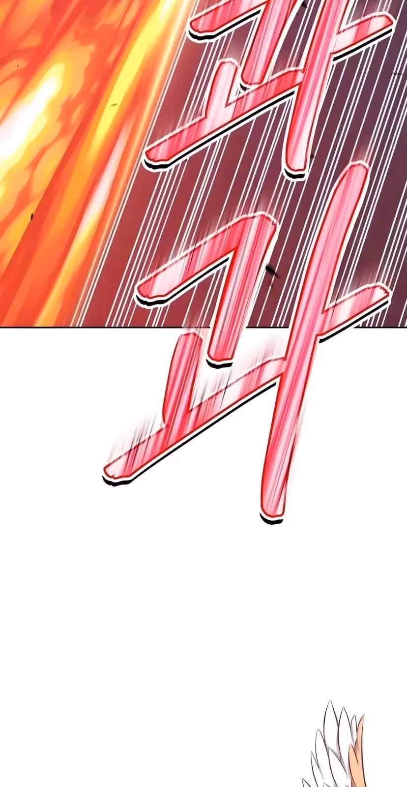 Página do Capítulo 32