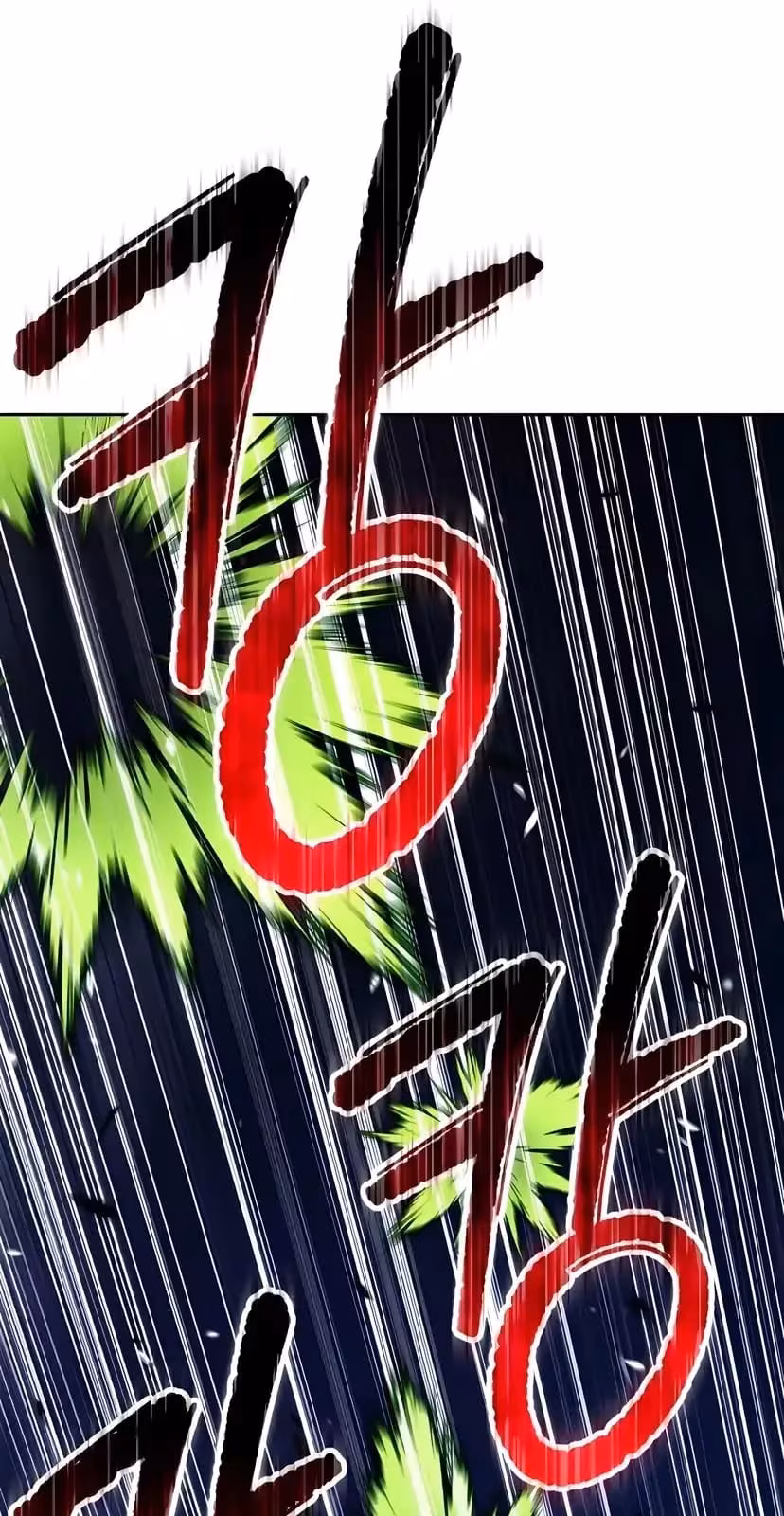 Página do Capítulo 32