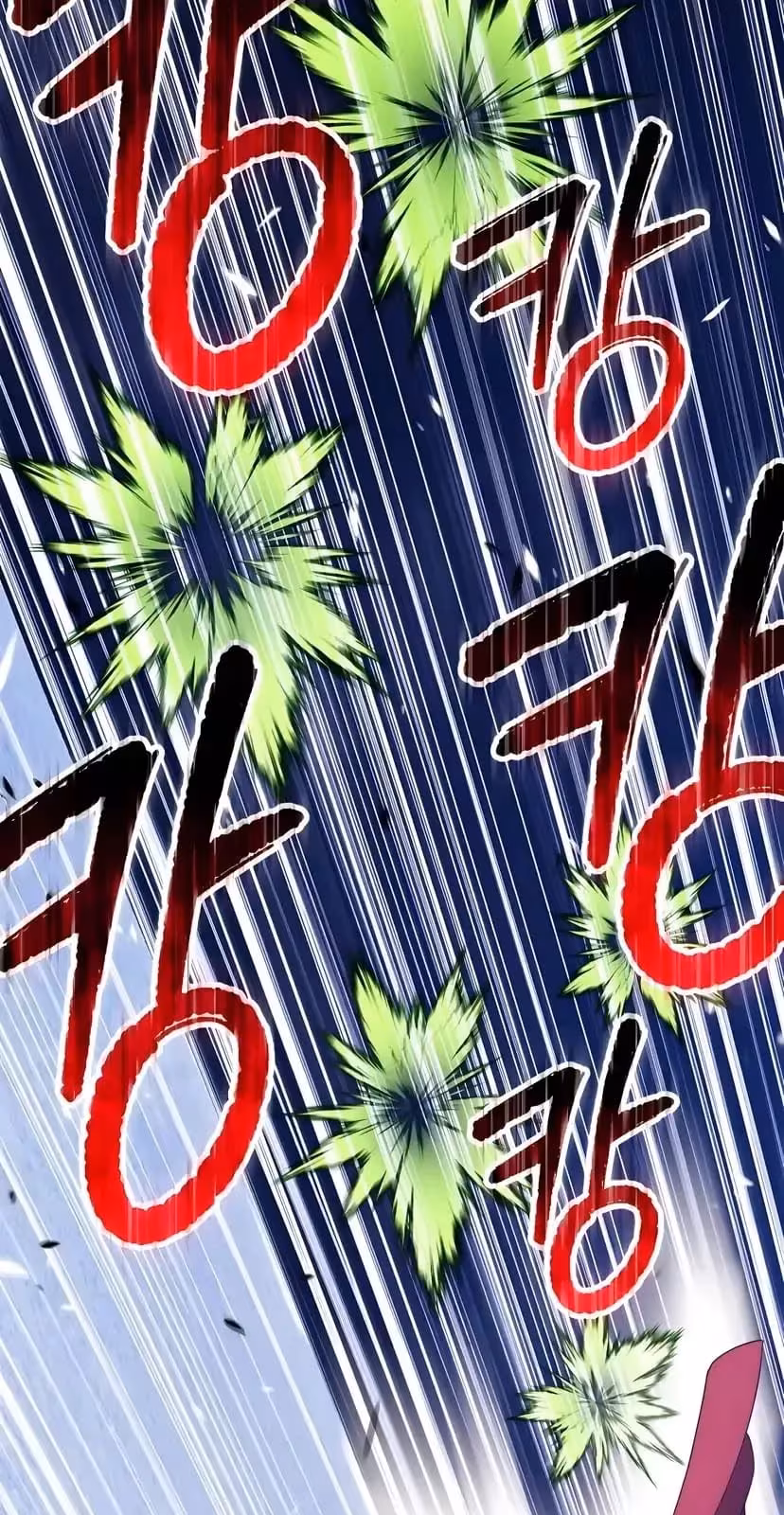 Página do Capítulo 32
