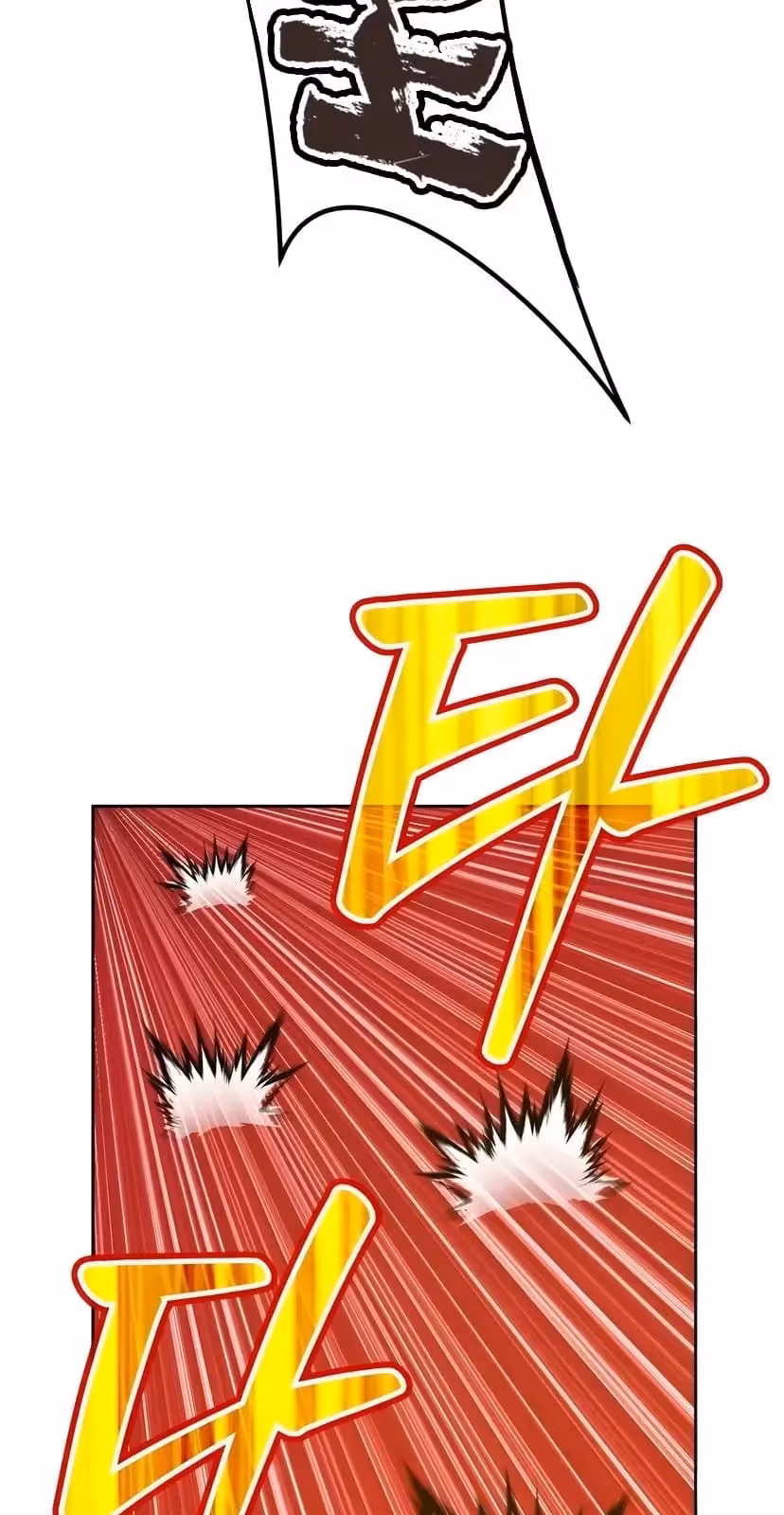 Página do Capítulo 33