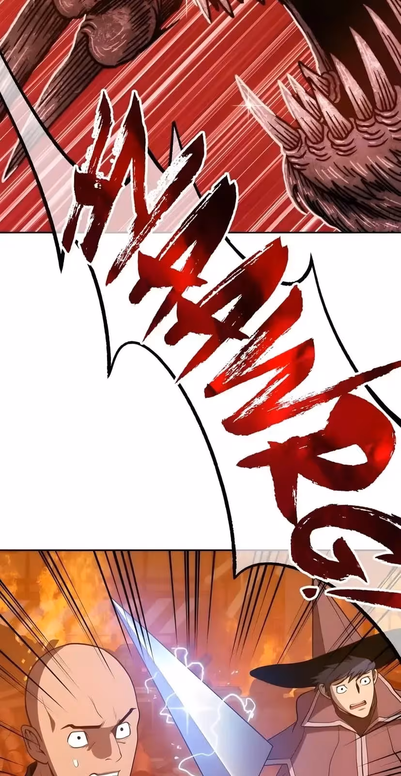 Página do Capítulo 33