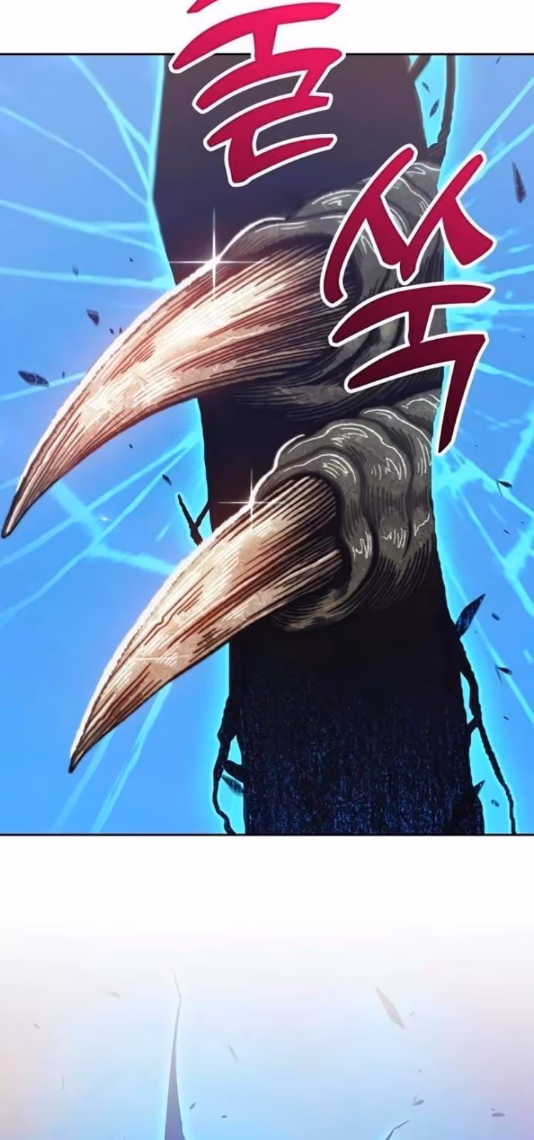 Página do Capítulo 37