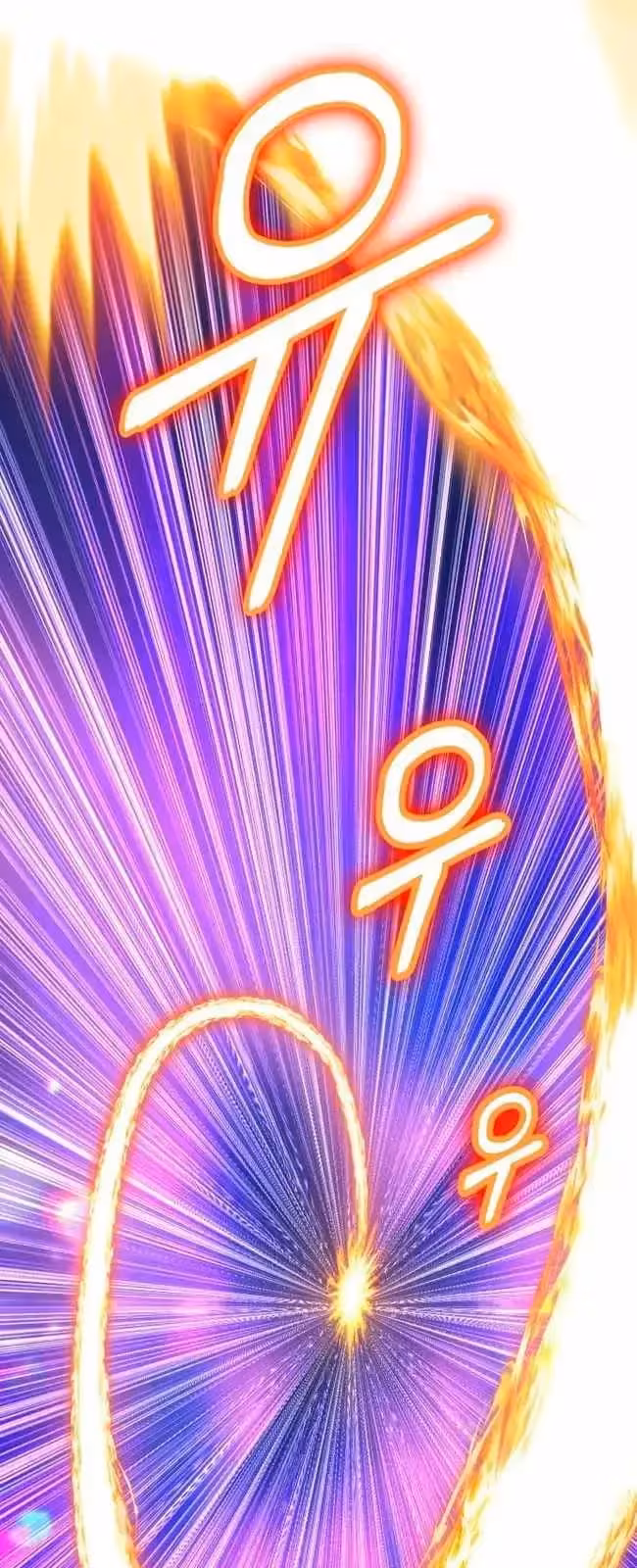 Página do Capítulo 40