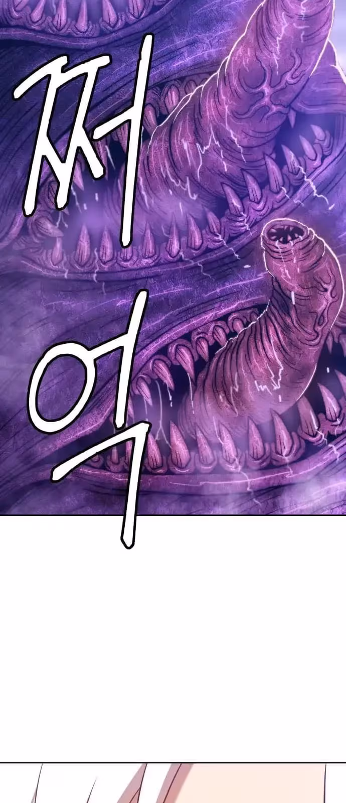 Página do Capítulo 41