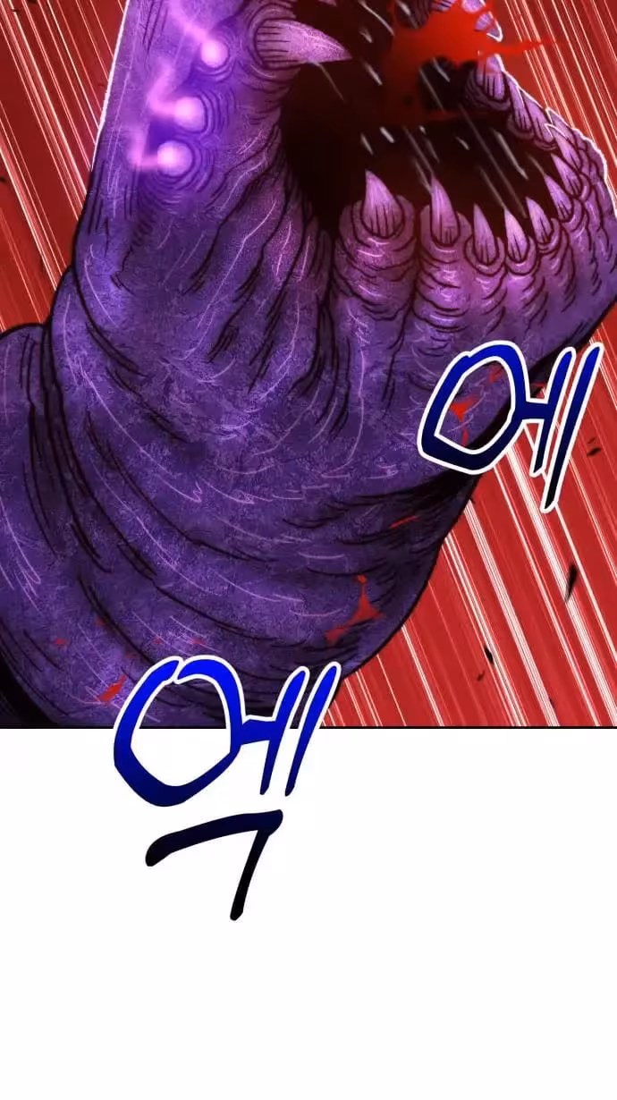 Página do Capítulo 41