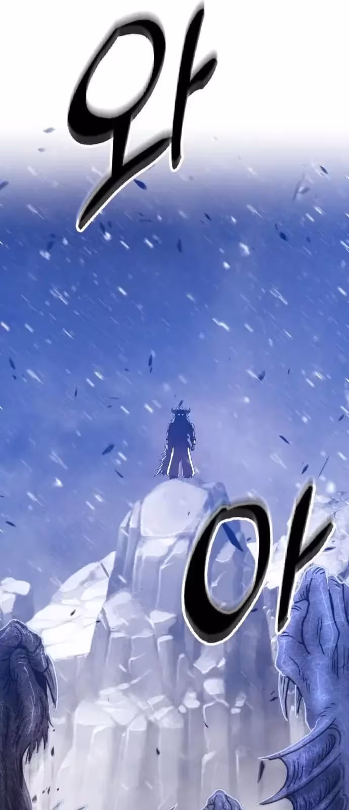 Página do Capítulo 41