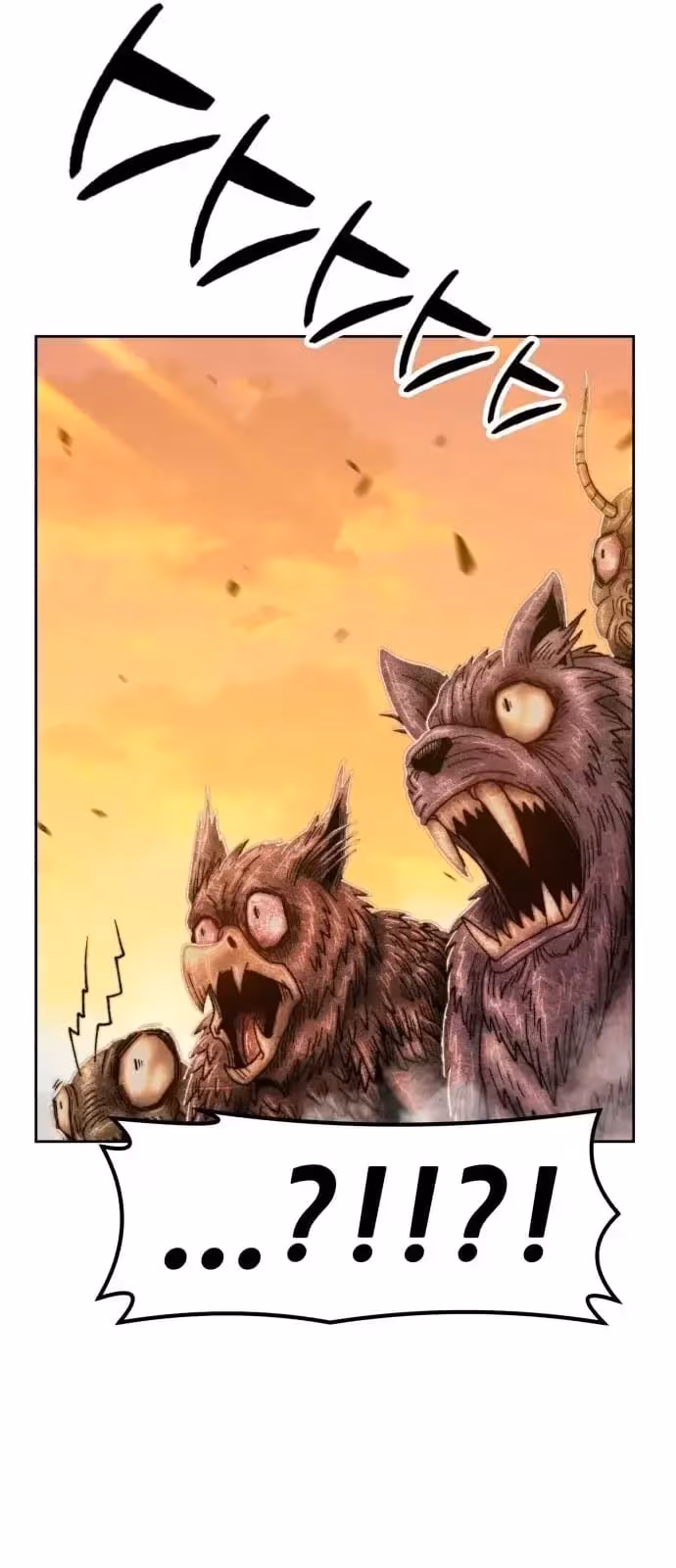 Página do Capítulo 43