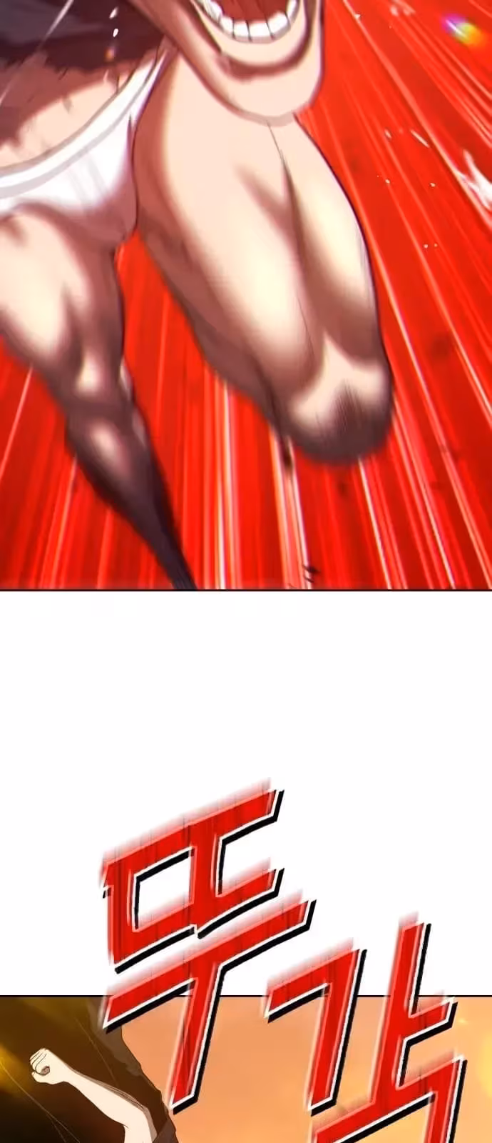 Página do Capítulo 44
