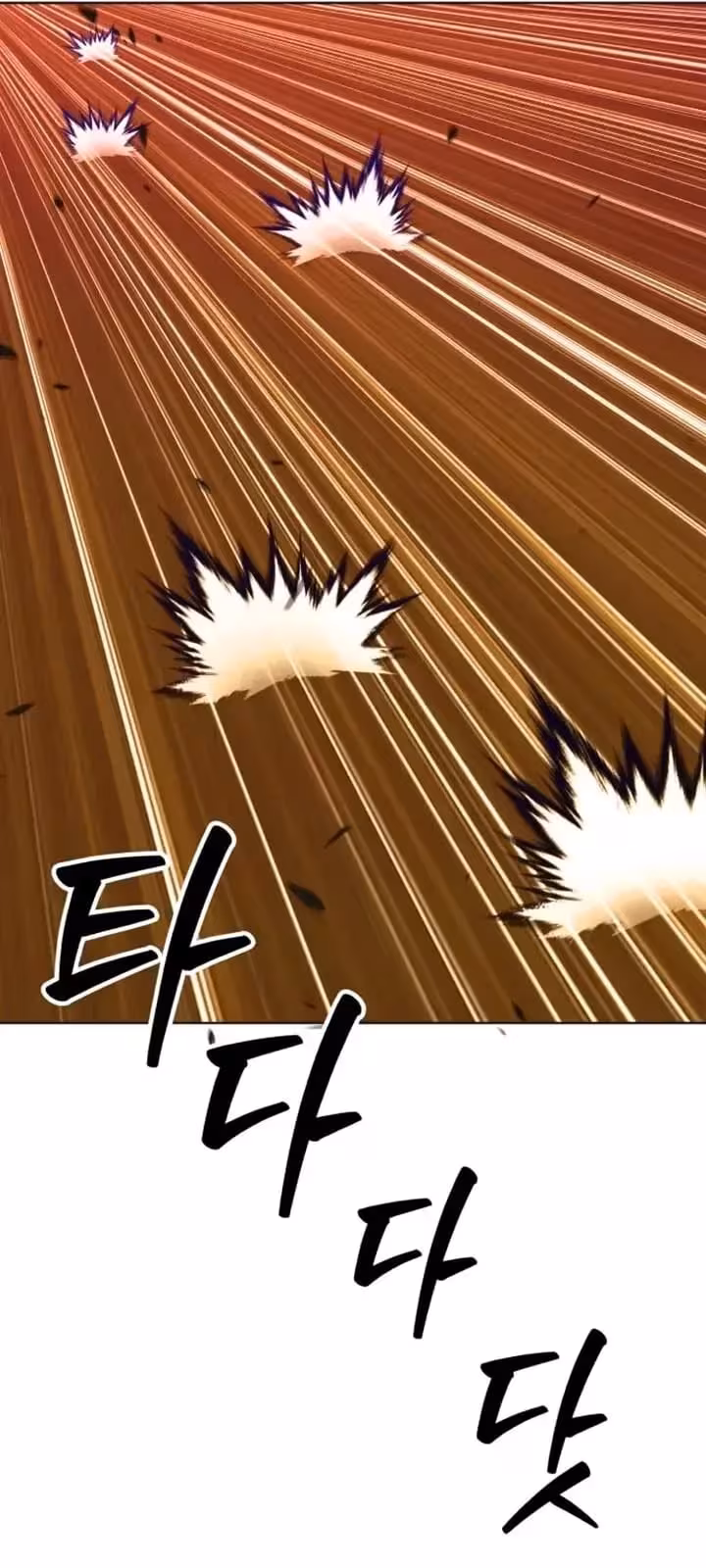Página do Capítulo 45