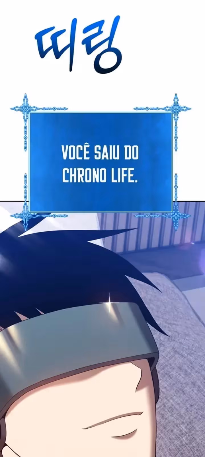 Página do Capítulo 45