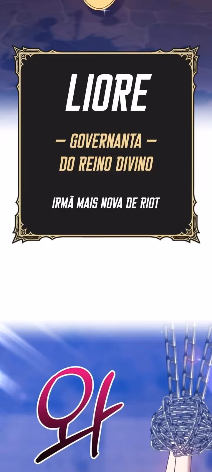 Página do Capítulo 49