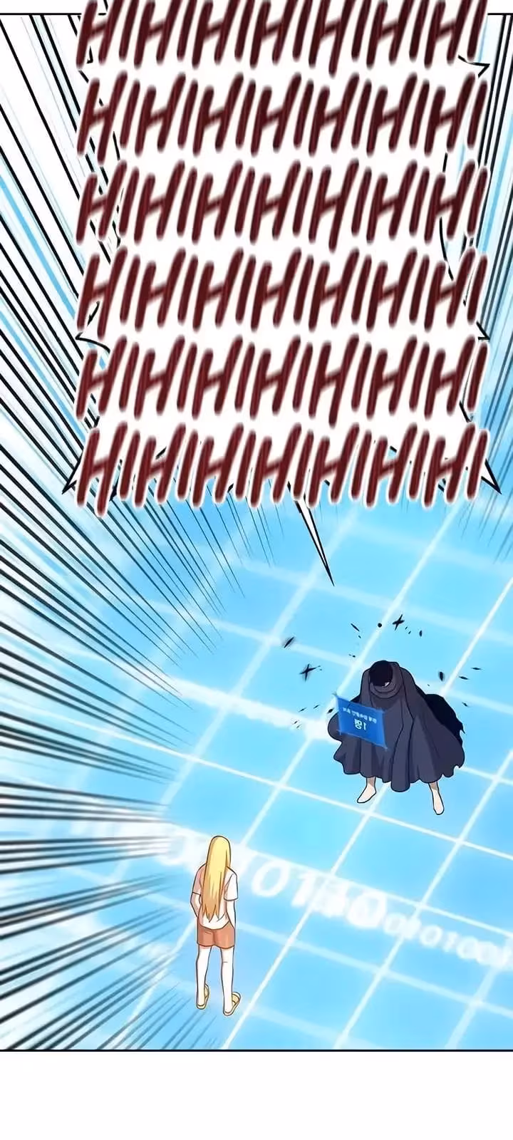 Página do Capítulo 05