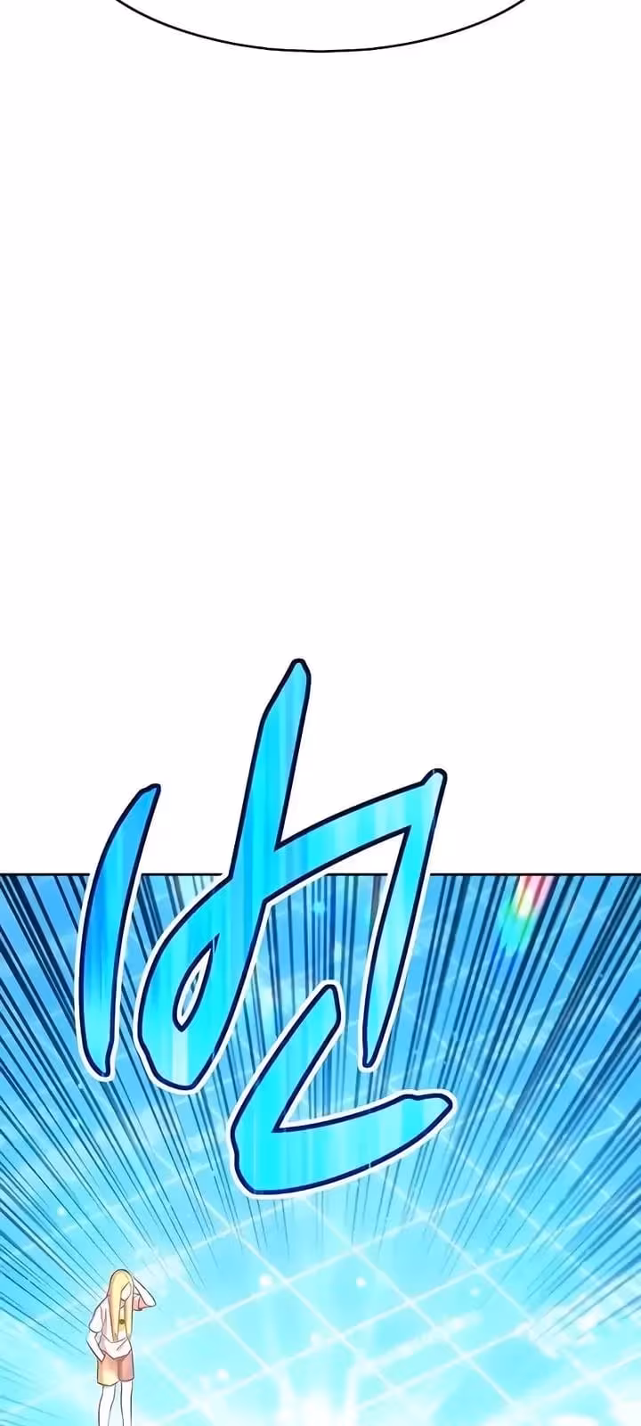 Página do Capítulo 05