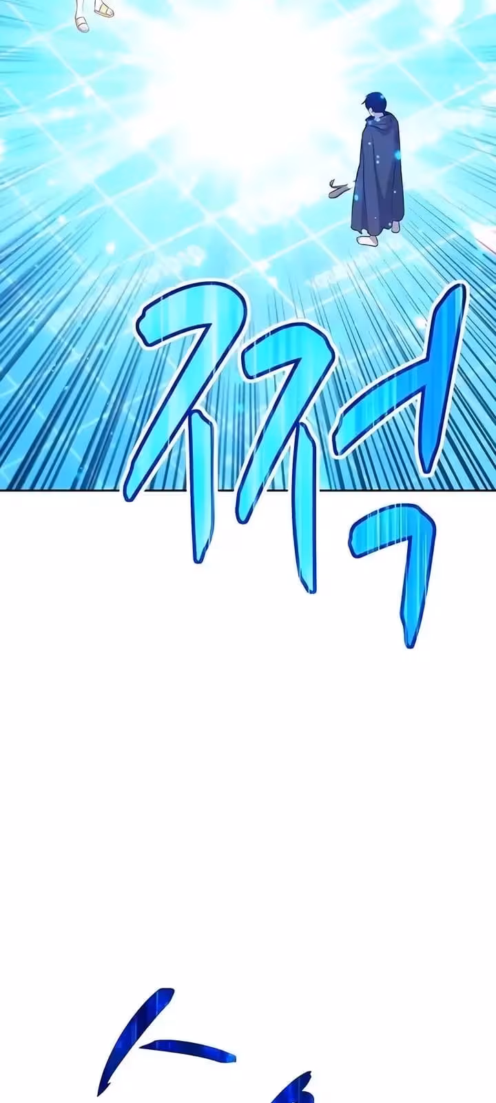 Página do Capítulo 05