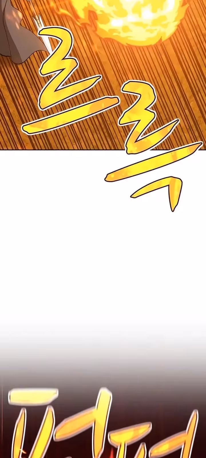 Página do Capítulo 05