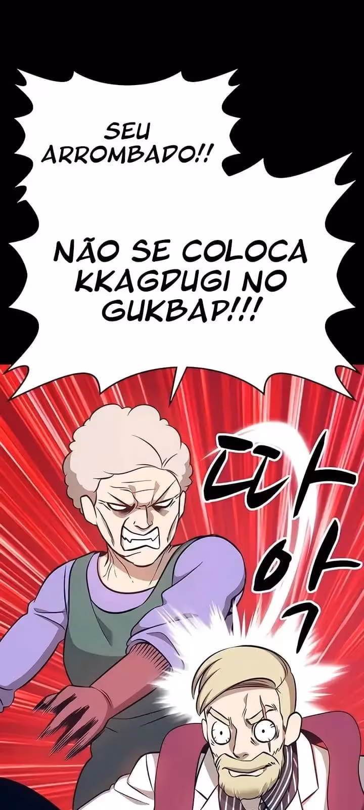 Página do Capítulo 05