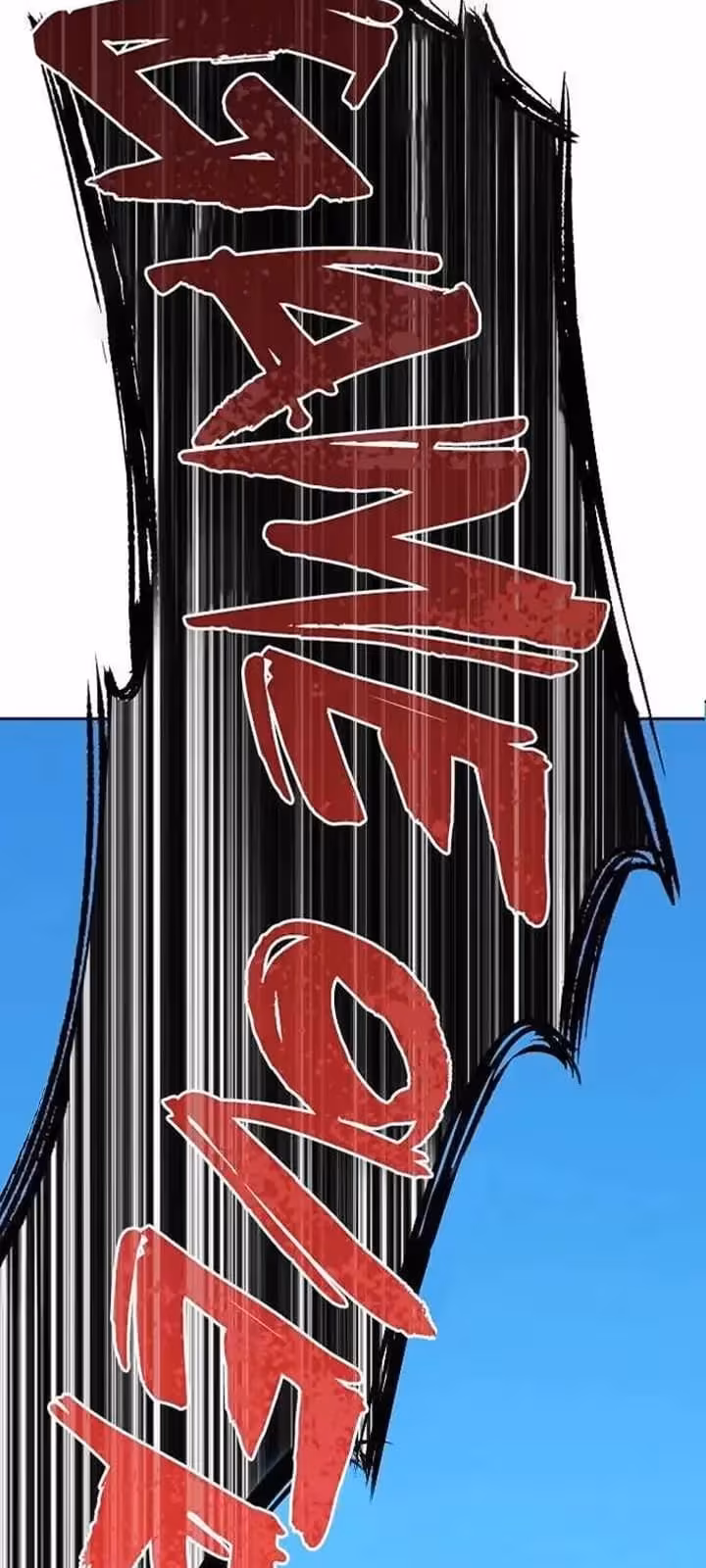 Página do Capítulo 05