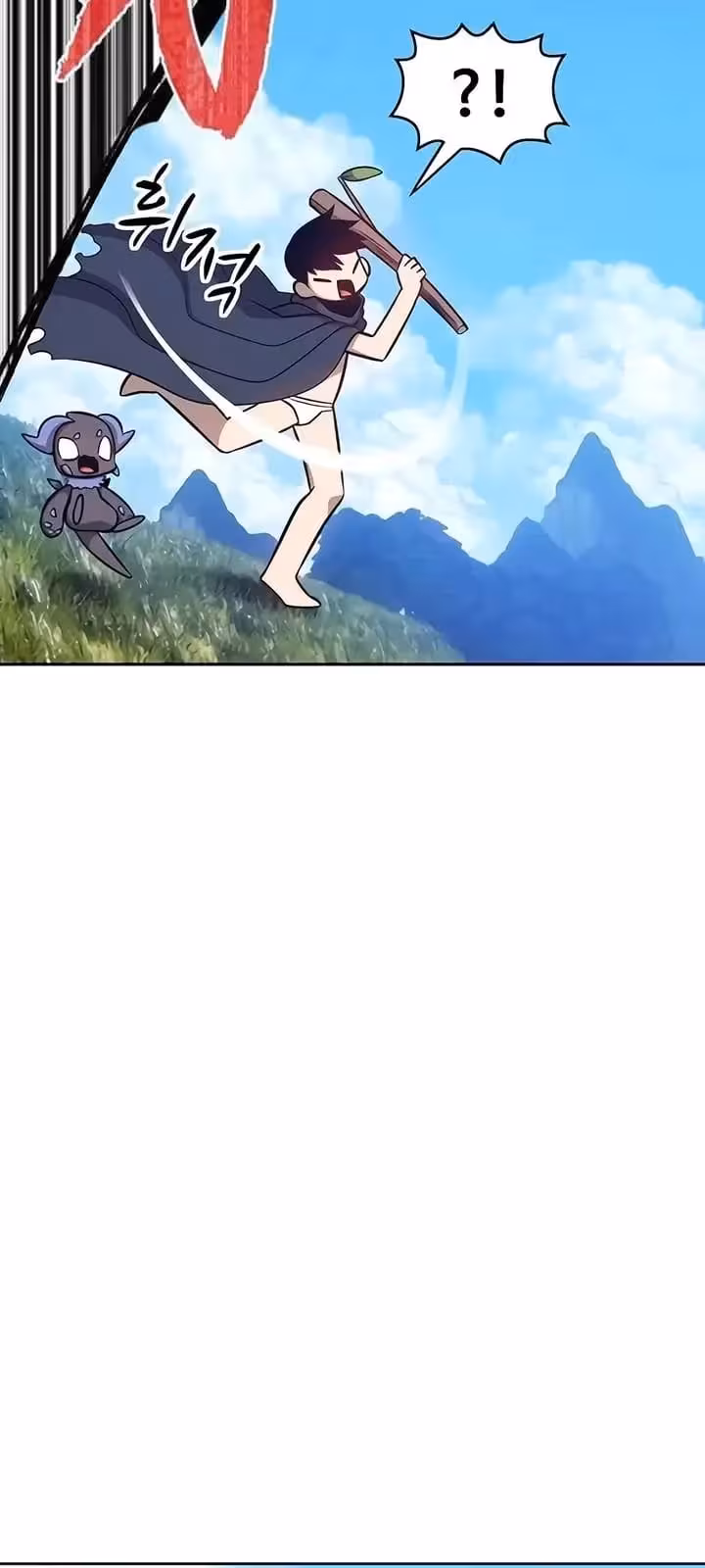 Página do Capítulo 05