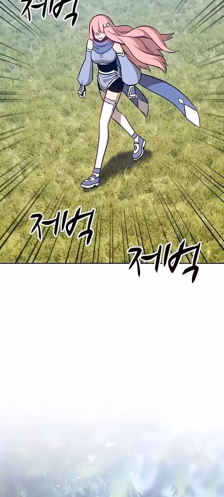 Página do Capítulo 05