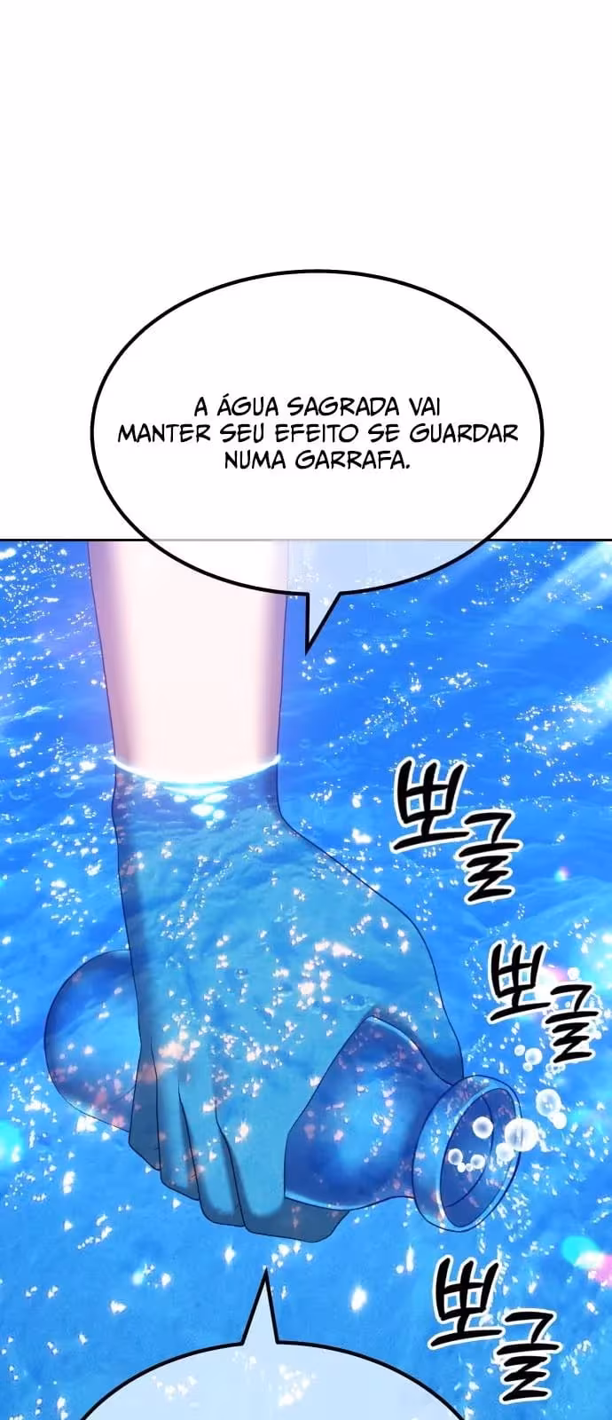 Página do Capítulo 51