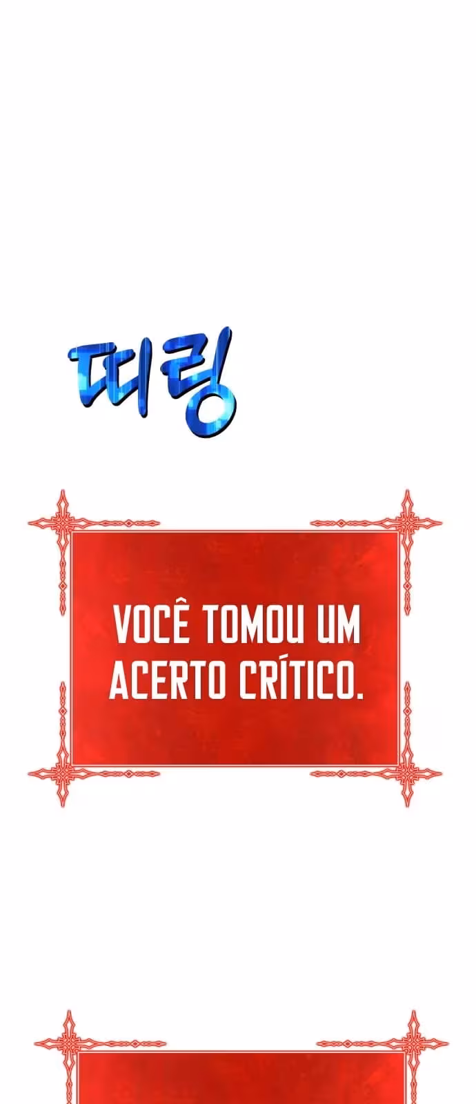 Página do Capítulo 51