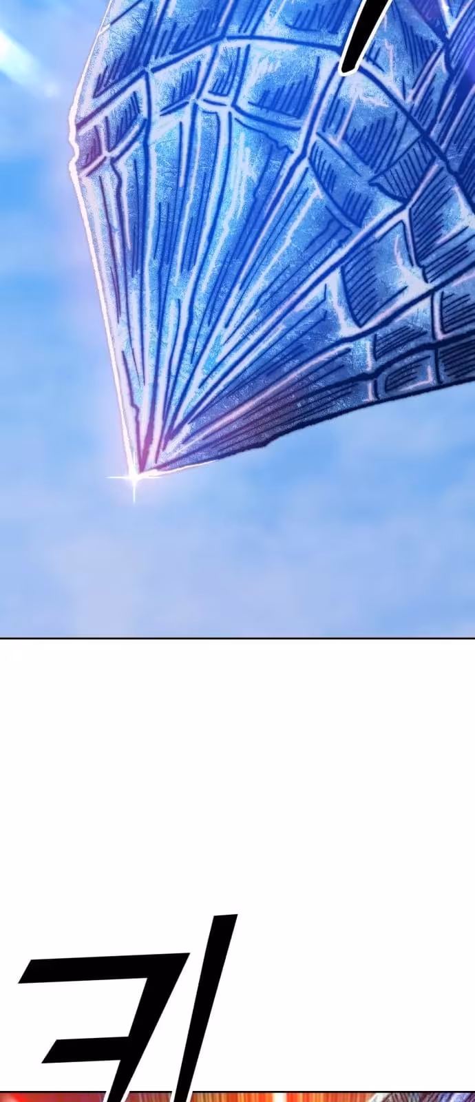 Página do Capítulo 51