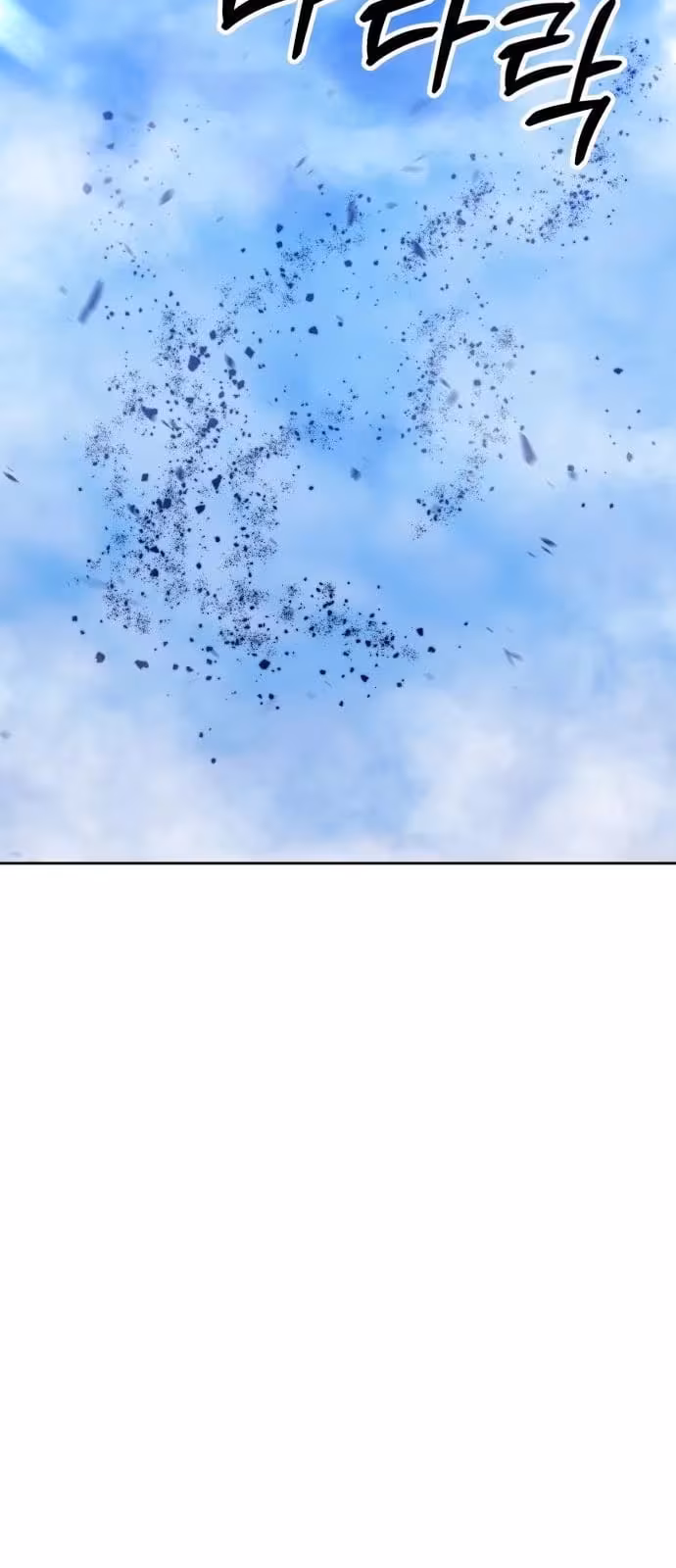 Página do Capítulo 52