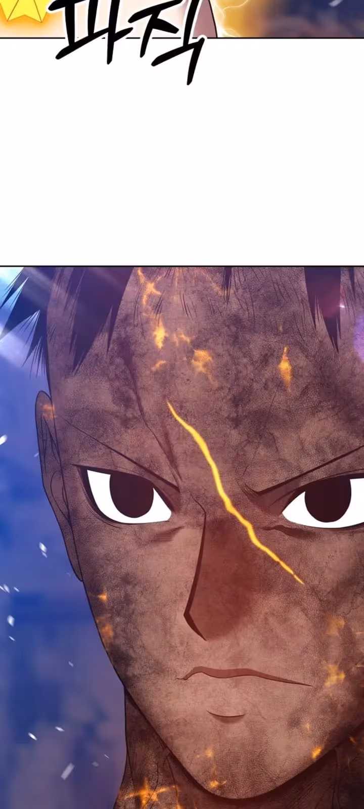 Página do Capítulo 53